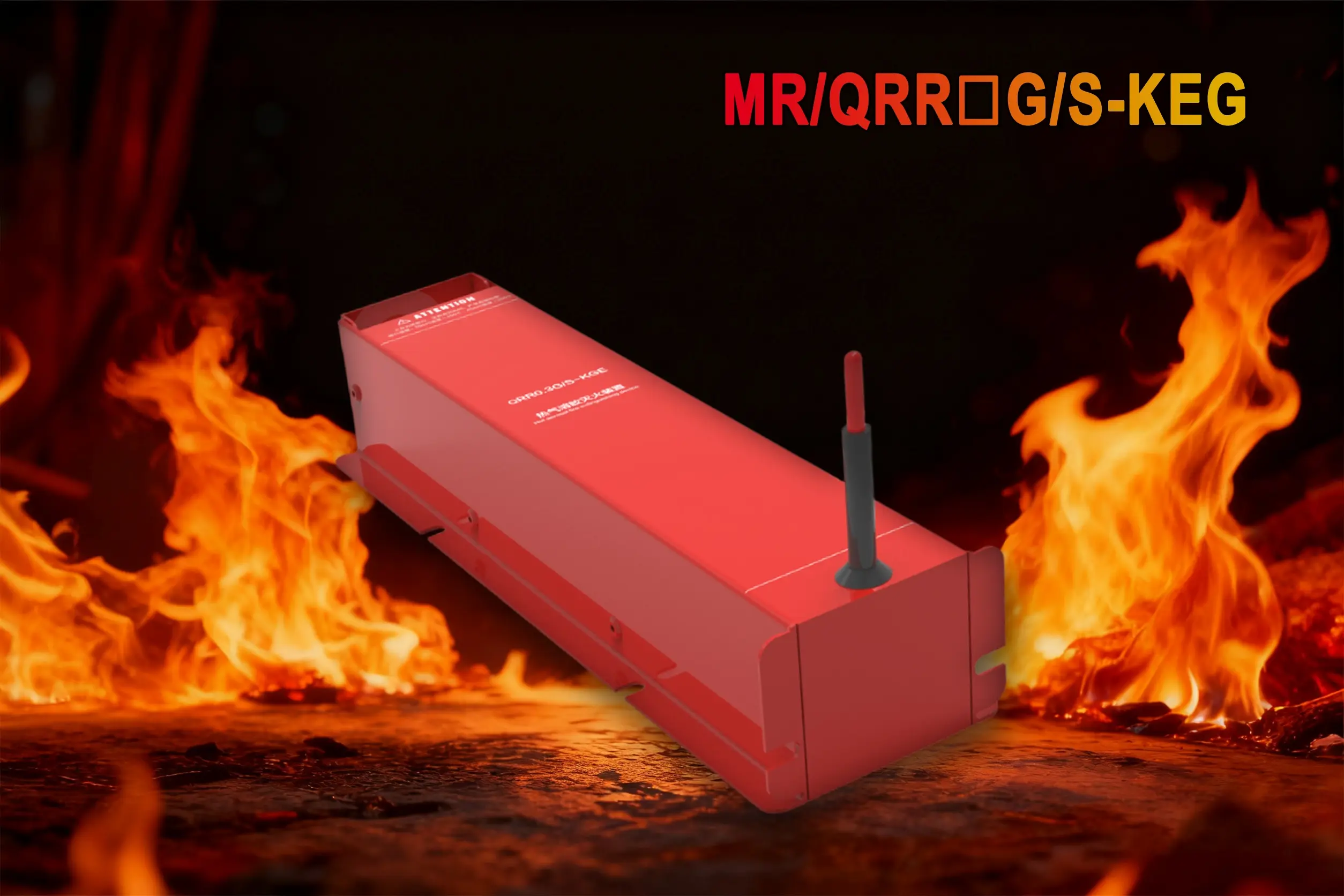 Intelligent Wireless Automatic Gas Fire Extinguishing Device - Hot Aerosol Series Launched