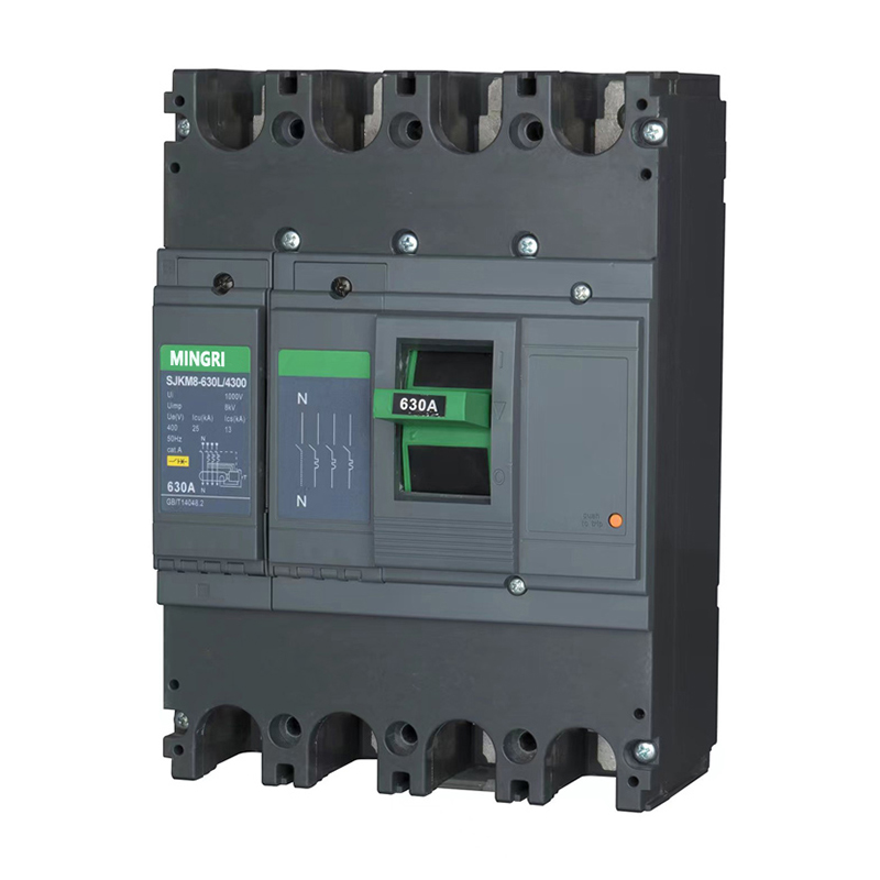 SJKM8 Moulded Case Circuit Breaker MCCB