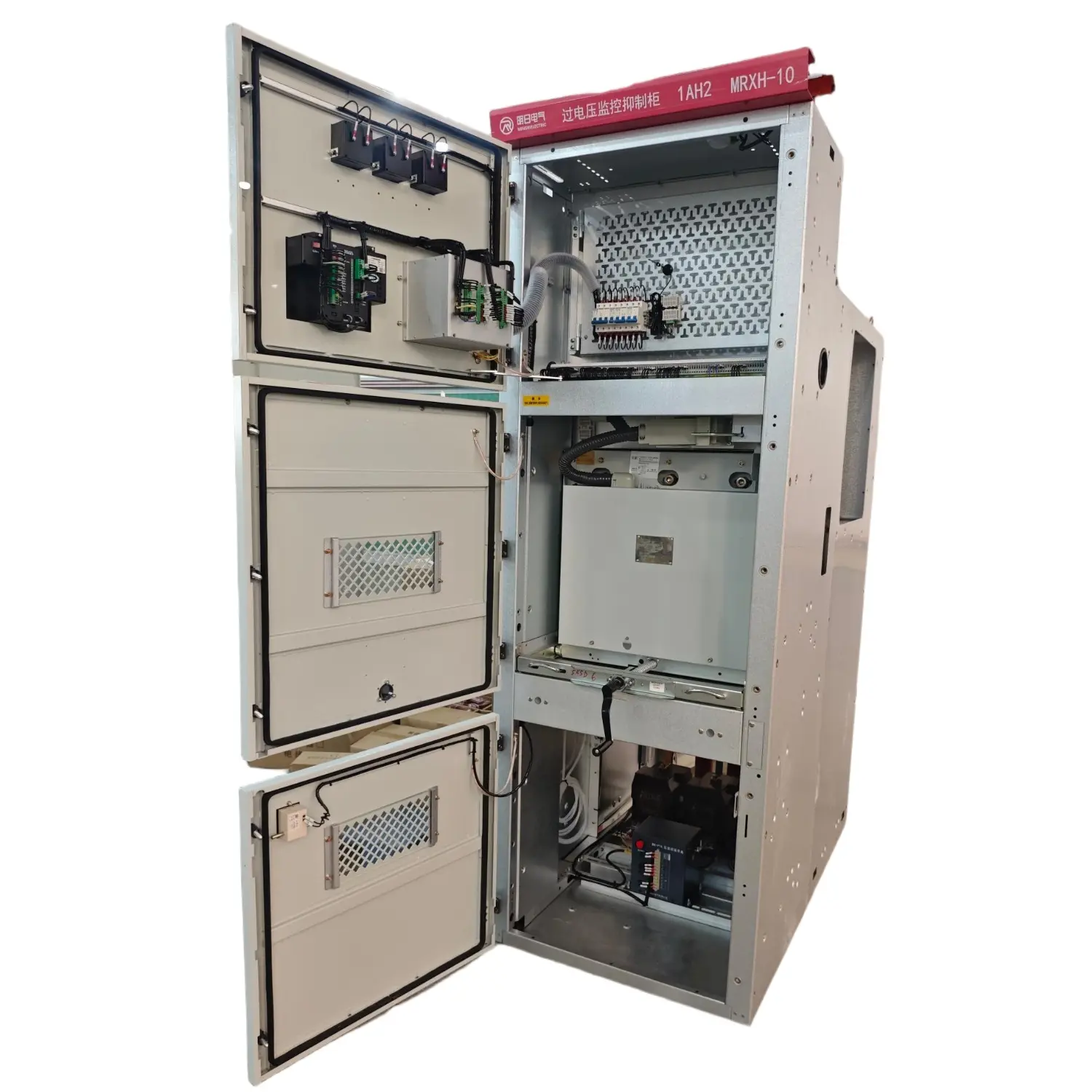 MRXH-10 Arc Suppression