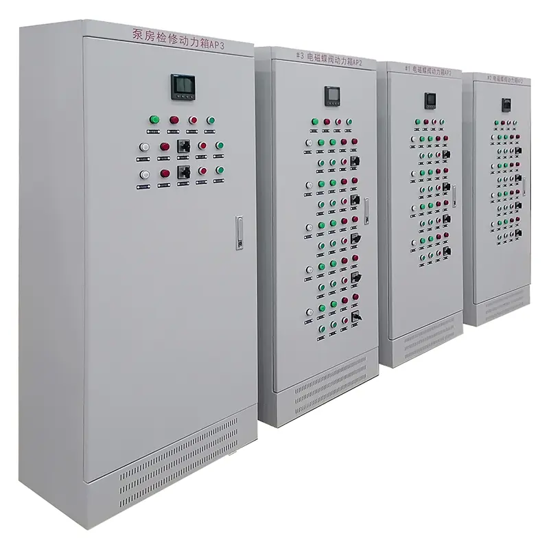 XL-21-Power-Distribution-Cabinet-(3)