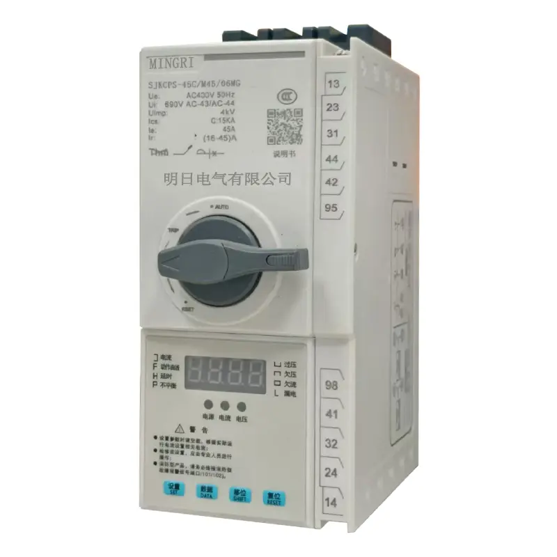 Control and Protective Switching device with Power.jpg