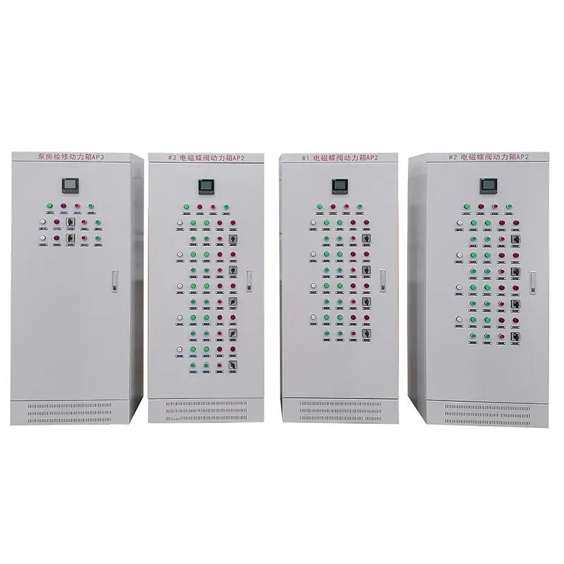XL-21-Power-Distribution-Cabinet-(2)