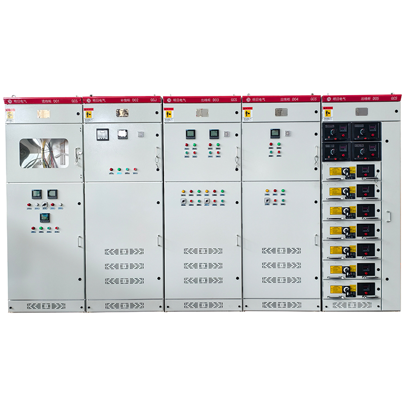 GCS-Low-Voltage-Withdrawable-Switchgear-Panel-(1)