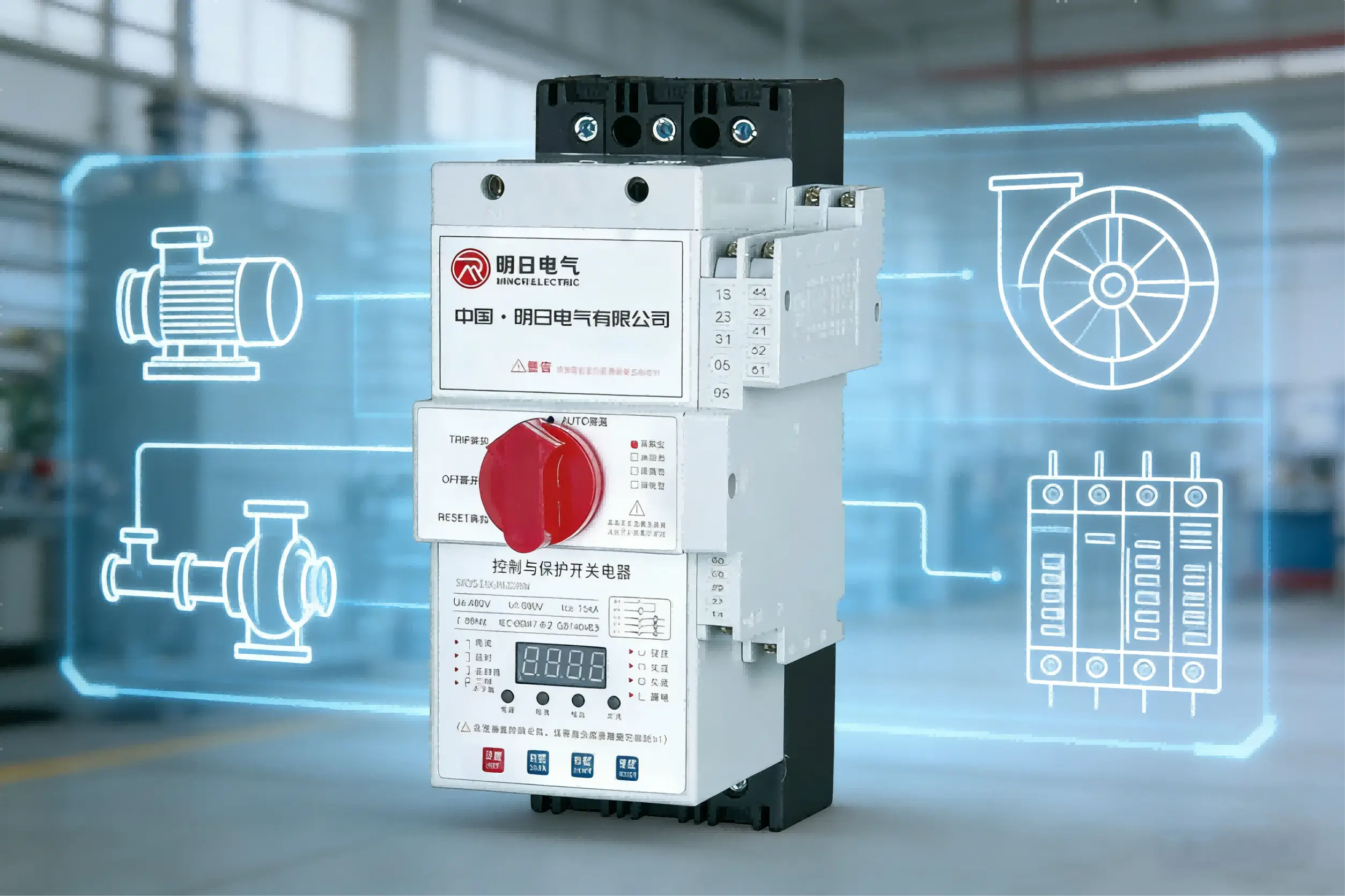 Product Launch: SJKCPS Series Control and Protective Switching Device (CPS)