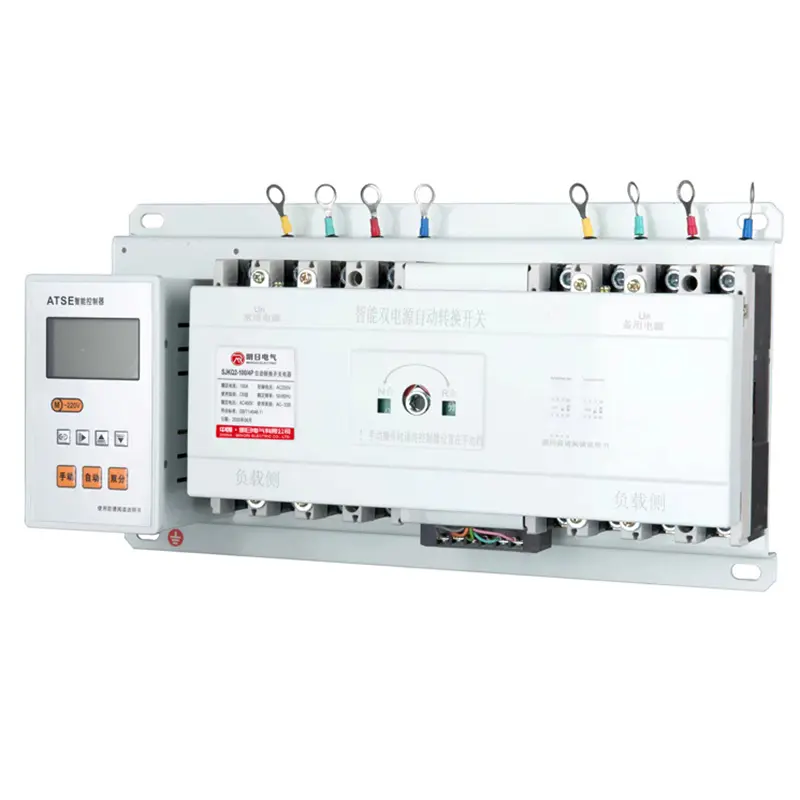 SJKQ2Z ATS Switch Dual Power For LV Power