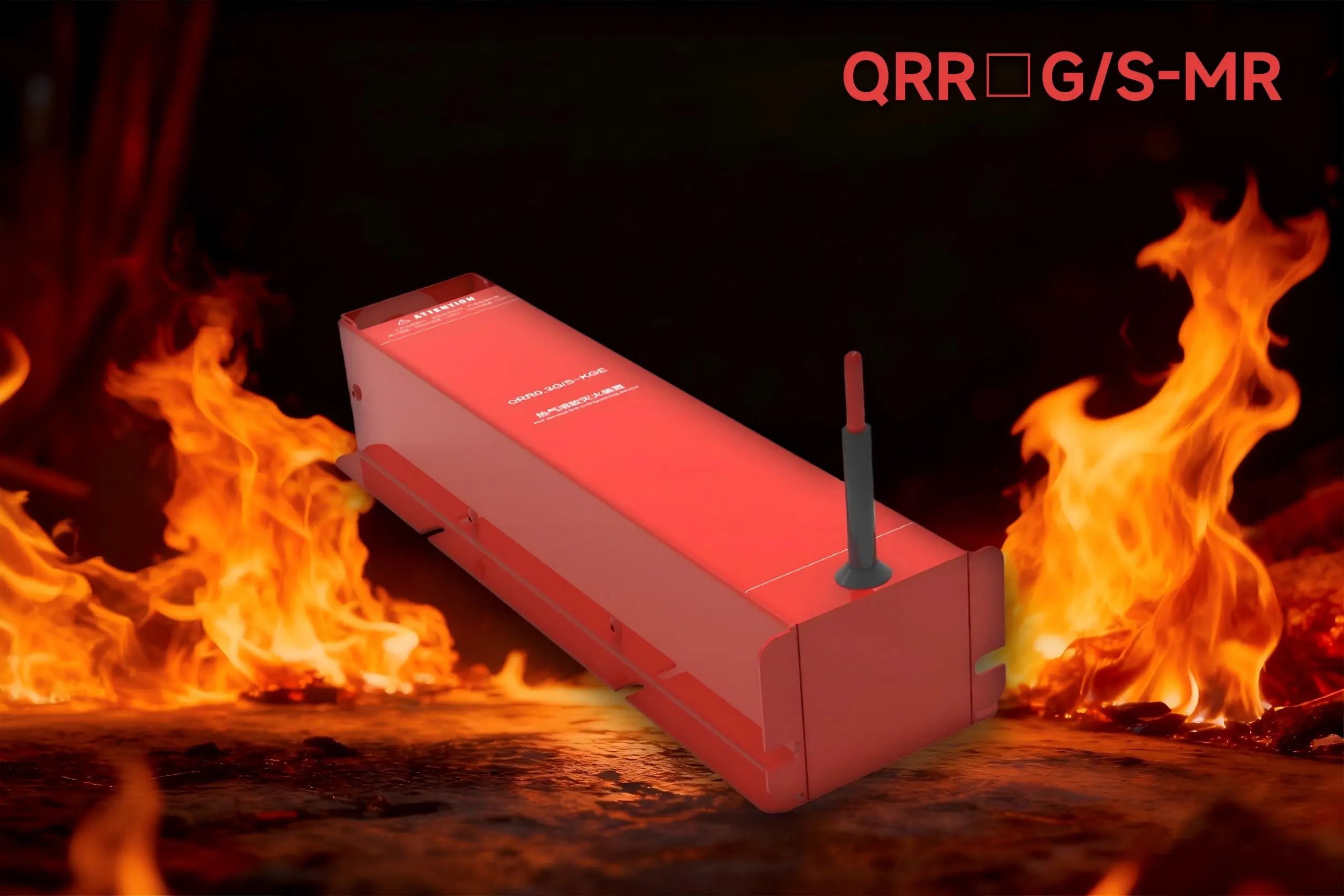 Intelligent Wireless Automatic Gas Fire Extinguishing Device - Hot Aerosol Series Launched