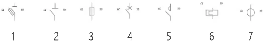 XL-21-Power-Distribution-Cabinet-3